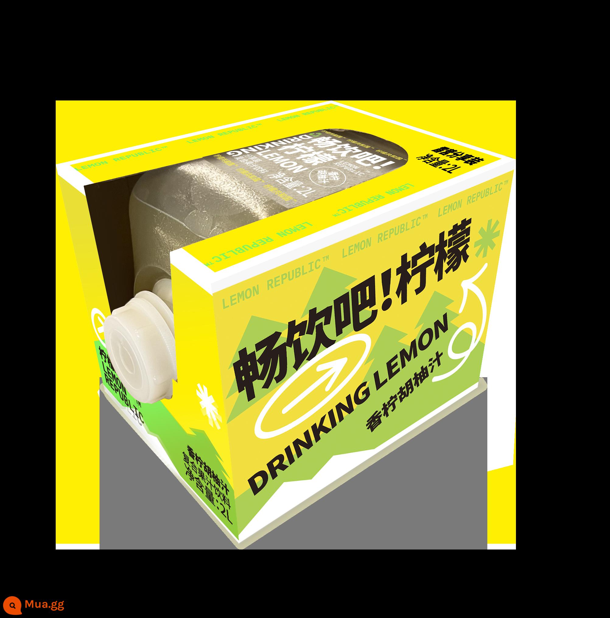 Lemon Republic Nước Chanh Ép Lạnh Nước Chanh NFC Vitamin C Ít Đường 0 Hợp Chất Béo Nước Nước Giải Khát Đồ Uống Pha 7 Gói - Nước ép chanh bưởi 2L