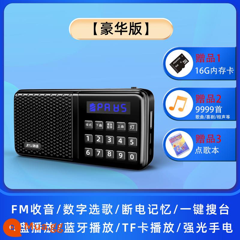 Radio chuyên dụng âm thanh cho người già Máy nghe nhạc đa năng Walkman người già sạc di động 2022 cao cấp mới - Classic Black [Thẻ nhớ 16G miễn phí + 9999 bài hát được chọn (xuyên âm + opera + bài hát, v.v.) + sách bài hát]