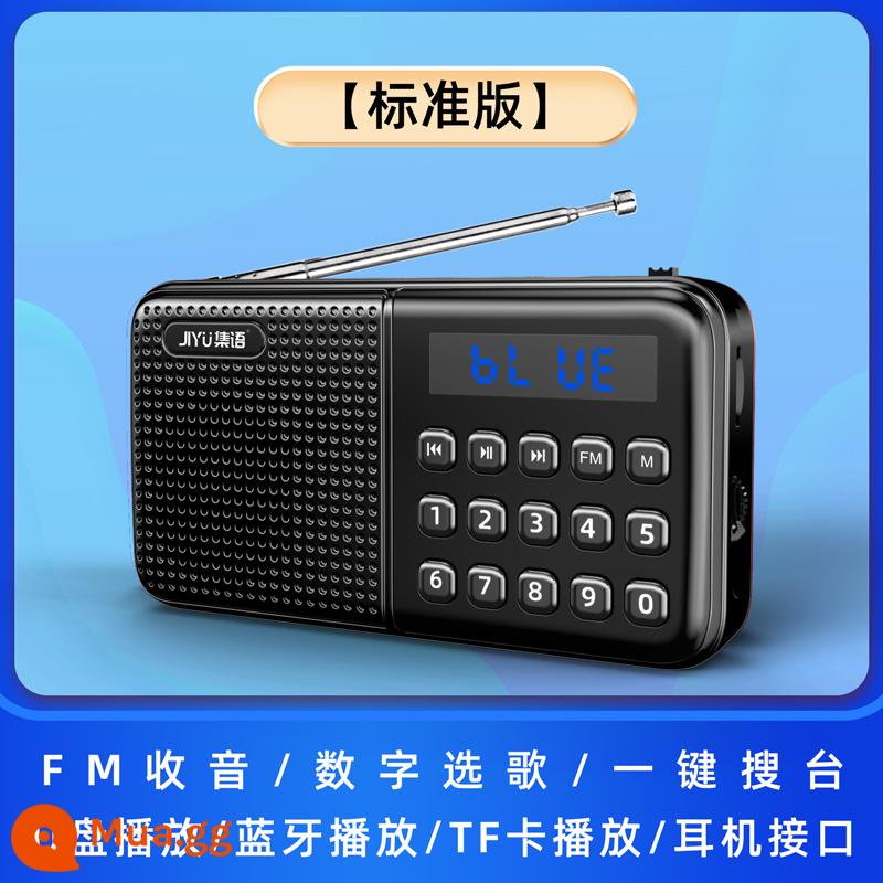 Radio chuyên dụng âm thanh cho người già Máy nghe nhạc đa năng Walkman người già sạc di động 2022 cao cấp mới - Màu đen cao cấp [không bao gồm thẻ nhớ]