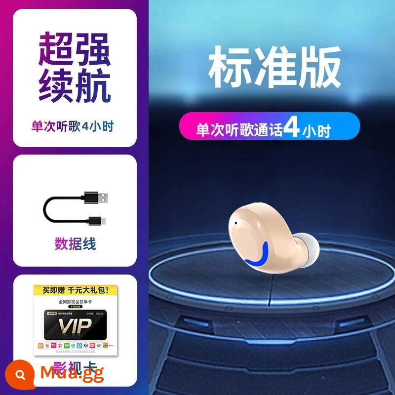 Tai nghe Bluetooth thể thao điện tử chơi game giá trị cao mới 2023 không dây chạy thể thao đeo lâu không đau giảm tiếng ồn chất lượng âm thanh cao - Haoyuebai★Mẫu tai đơn dành cho doanh nhân [thời lượng pin đơn 6 giờ] Mini vô hình★Giảm tiếng ồn★Phiên bản tiêu chuẩn