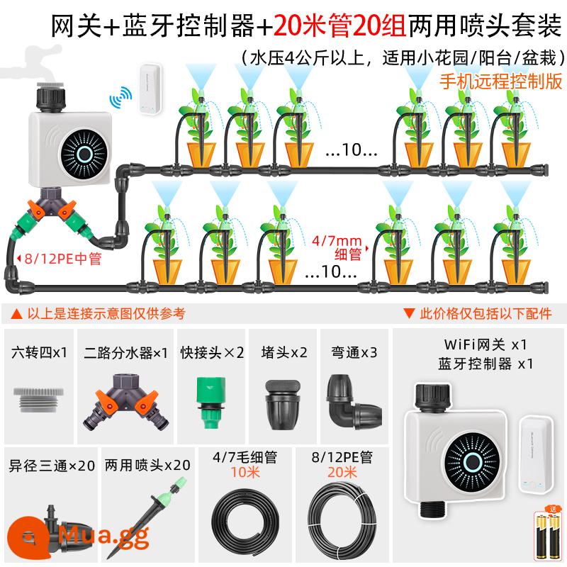 Bluetooth/WiFi điện thoại di động điều khiển từ xa tưới cây tự động tại nhà hẹn giờ tưới vườn tưới hoa hệ thống phun nước - Cổng + Bộ điều khiển Bluetooth + đầu phun đa năng cắm đất 20 bộ phiên bản từ xa