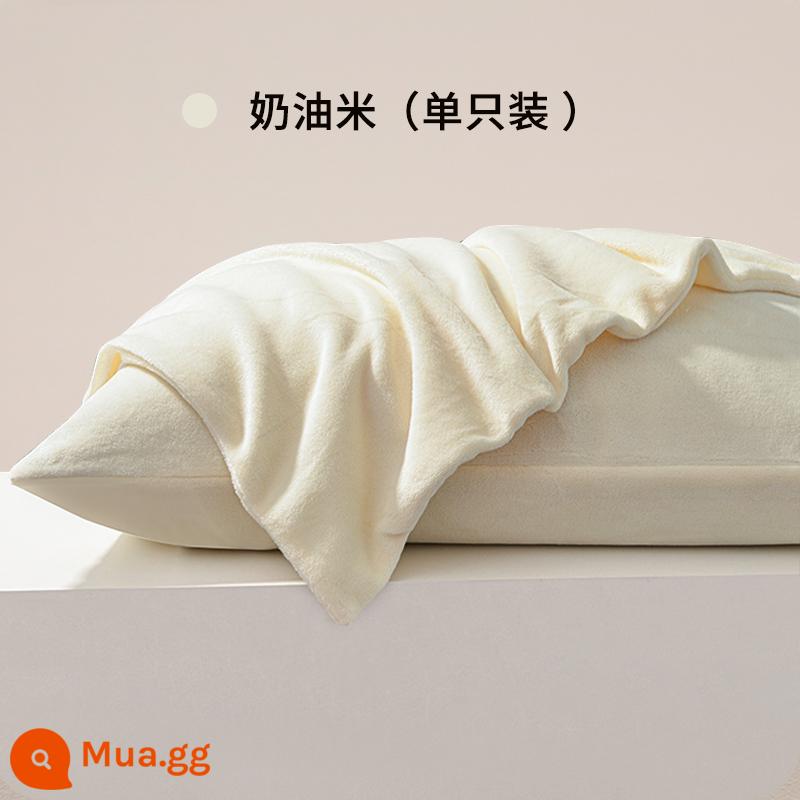 Nhung Sữa Áo Gối Cặp Áo Gối Đơn Gói 48 Cm X 74 Cm Cotton Nguyên Chất Mùa Thu Đông Gối nam Nhung San Hô 2 - [Cơm kem/đơn/sữa nhung]