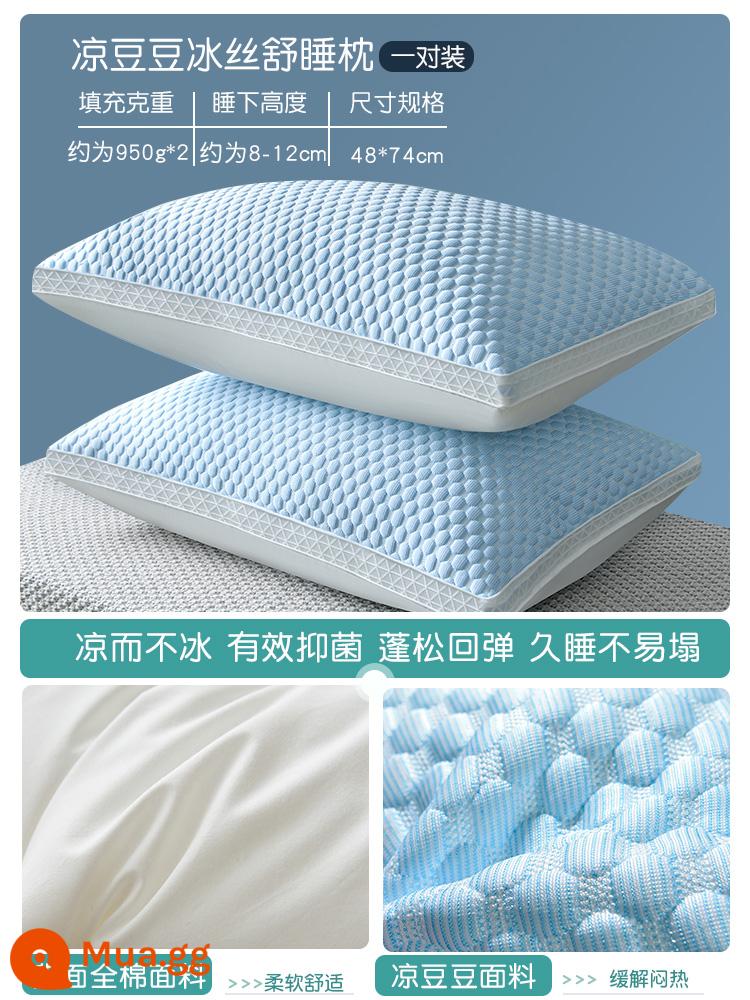 Gối Cotton Gối Gối Gói Hộ Gia Đình Cổ Hỗ Trợ Giấc Ngủ Kháng Khuẩn Chống Chi Ký Túc Xá Sinh Viên Nam Cả Đầu Gối - Gối cao ngủ Liangdou Bingsi-[Đôi]