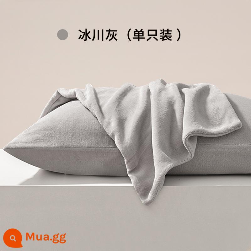 Nhung Sữa Áo Gối Cặp Áo Gối Đơn Gói 48 Cm X 74 Cm Cotton Nguyên Chất Mùa Thu Đông Gối nam Nhung San Hô 2 - [Xám băng/Đơn/Vung sữa]