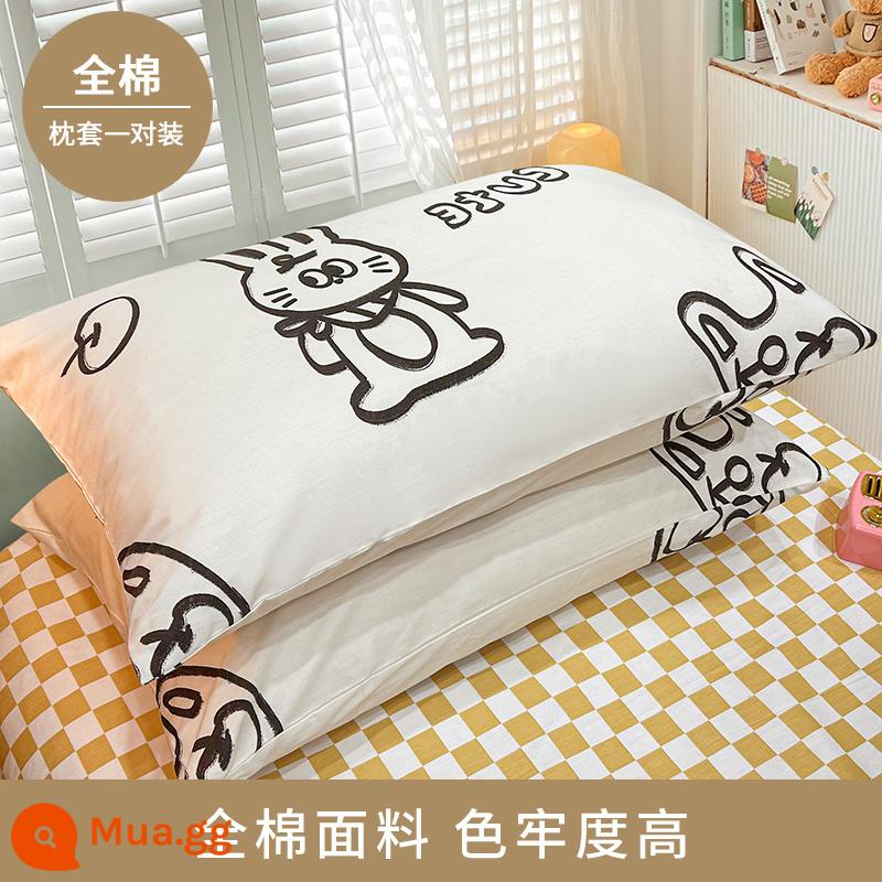 Vỏ gối cotton nguyên chất 100, vỏ gối cotton nguyên chất, một đôi dùng trong nhà, 48*74cm, gói đơn, 2024 vỏ gối mới dành cho nam - [Vỏ gối] Thỏ/cặp/bông trắng đen