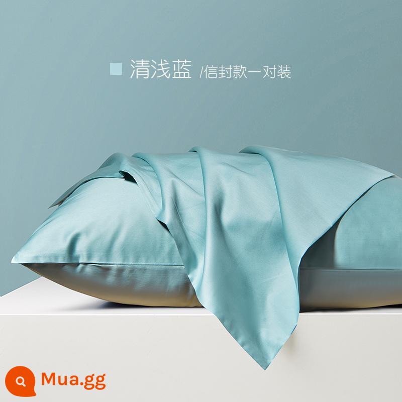 Nhung Sữa Áo Gối Cặp Áo Gối Đơn Gói 48 Cm X 74 Cm Cotton Nguyên Chất Mùa Thu Đông Gối nam Nhung San Hô 2 - [Số lượng 60 màu xanh nhạt/đơn/bông satin]