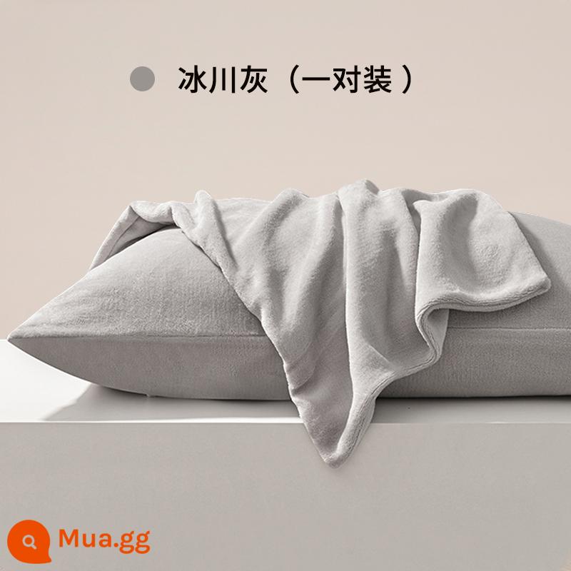 Nhung Sữa Áo Gối Cặp Áo Gối Đơn Gói 48 Cm X 74 Cm Cotton Nguyên Chất Mùa Thu Đông Gối nam Nhung San Hô 2 - [xám sông băng/cặp/nhung sữa]