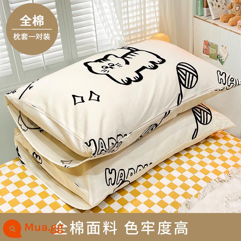 Vỏ gối cotton nguyên chất 100, vỏ gối cotton nguyên chất, một đôi dùng trong nhà, 48*74cm, gói đơn, 2024 vỏ gối mới dành cho nam - [Vỏ gối] Hình ảnh/cặp/bông đen trắng