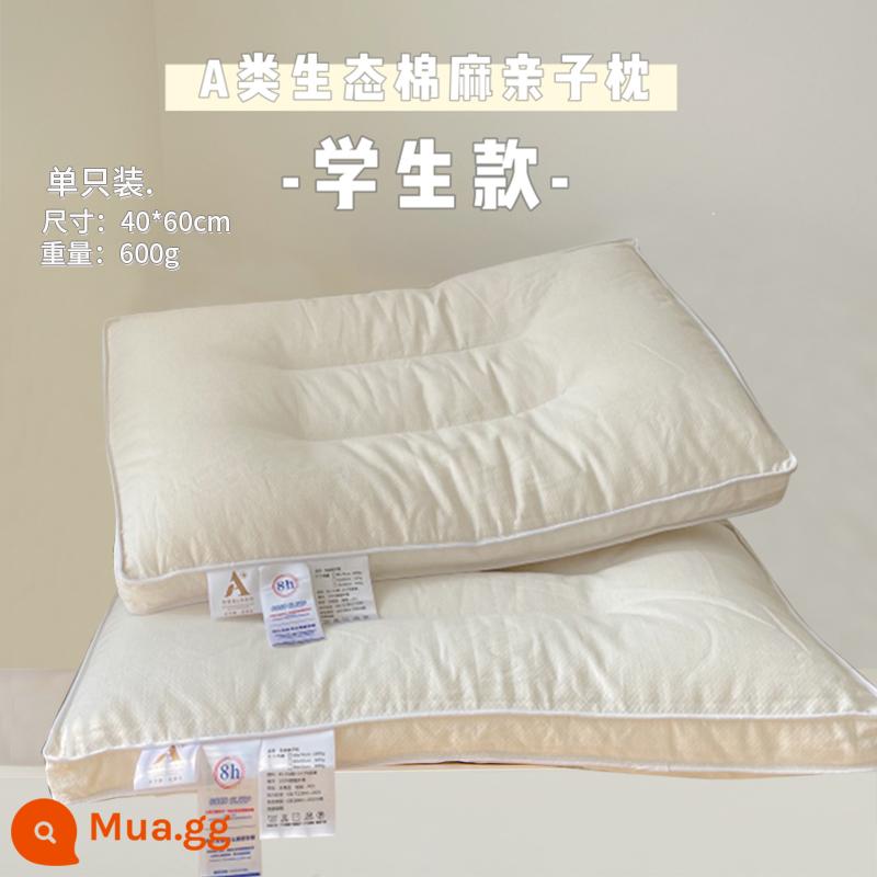 Gối Cotton Gối Gối Gói Hộ Gia Đình Cổ Hỗ Trợ Giấc Ngủ Kháng Khuẩn Chống Chi Ký Túc Xá Sinh Viên Nam Cả Đầu Gối - Gối học sinh cotton kháng khuẩn, chống mạt - [gói đơn]