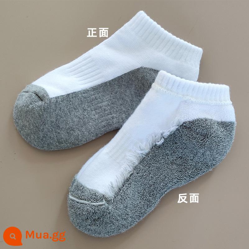 Vớ thể thao màu trắng cho trẻ em, vớ cotton, vớ ống giữa dày, đáy khăn thấm hút mồ hôi, thoáng khí, vớ bóng rổ cho trẻ em trung niên và phụ nữ ở độ tuổi trung niên trở lên - (Đáy terry ống ngắn) 3 đôi đáy trắng xám