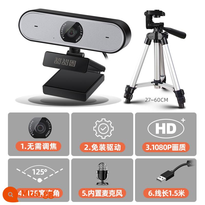 Gan Gan Wide -ANGLE High -Definition Truyền phát trực tiếp Đánh giá sau đại học Máy ảnh Máy tính Máy tính Máy tính xách tay Tv Chàng trai Đặc biệt với micro 1080p Nhiếp ảnh USB - Chân máy HY2+ màu đen