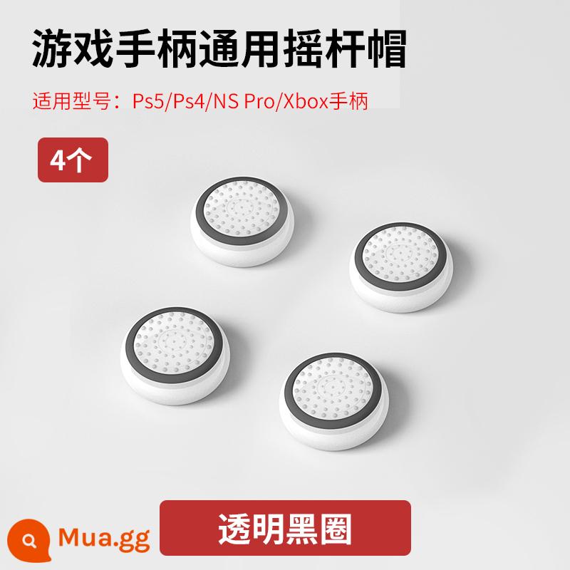 Giá trị đích thực PS5 rocker cap silicone cap PS4 NSPRO tay cầm rocker cover soft cao su cover keycap - Vòng tròn màu đen trong suốt 4 nắp rocker phổ biến cho ps5/ps4/xbox/pro