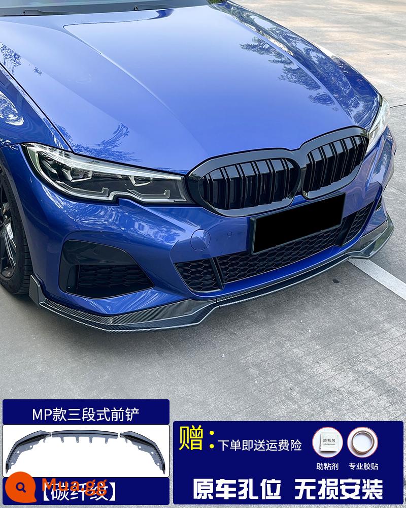 Áp dụng cho BMW Xẻng trước sửa đổi sê-ri 3 BMW mới, môi trước, váy bên lưới, cánh gió sau, cánh gió sau, bộ MP xuất hiện ban đêm tỏa sáng - Xẻng phía trước MP 20-22 [mẫu sợi carbon nâng cấp thế hệ đầu tiên] [vị trí lỗ xe nguyên bản mà không cần lắp đặt biến dạng]