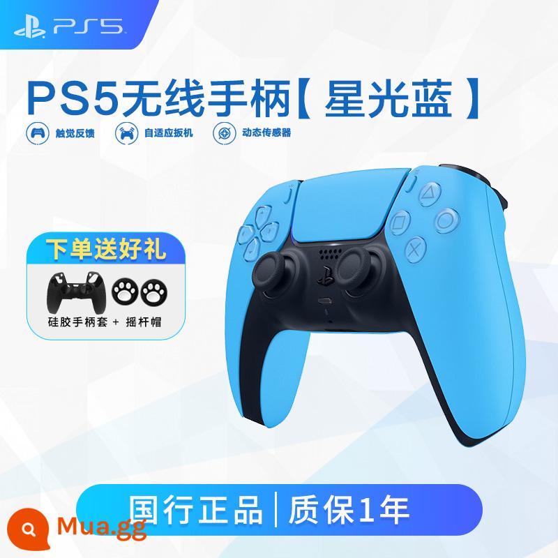 Ngân Hàng Quốc Gia PS5 Bộ điều khiển trò chơi gốc PlayStation5 tay cầm không dây Bộ điều khiển Bluetooth Galaxy Tím Nova Hồng Starlight Điểm Xanh - PS5 [Starlight Blue] Bộ điều khiển gốc của Ngân hàng Quốc gia