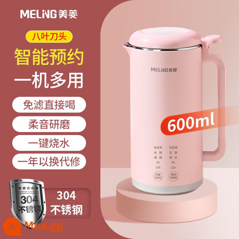 Máy làm sữa đậu nành treo tường Meiling gia đình nhỏ đa năng gia nhiệt hoàn toàn tự động máy nấu không cần lọc cho 1-2 người - 600ml nước nóng [$8 tinh tế hơn] hồng (dành cho 1-3 người)