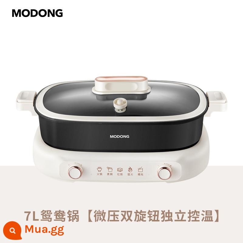 Modong Yuanyang Lẩu Điện Hộ Gia Đình Hai Nồi Lẩu Điện Dung Tích Lớn 7L Điện Đa Năng Chảo Nấu Nhanh nồi - Nồi Yuanyang 7 lít [điều khiển nhiệt độ độc lập bằng núm kép áp suất vi mô]