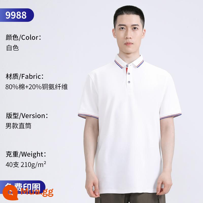 Áo Polo cao cấp tùy chỉnh quần áo làm việc đội mùa hè mặc in logo tùy chỉnh nhân viên T-shirt ngắn tay văn hóa - 9988 nam trắng