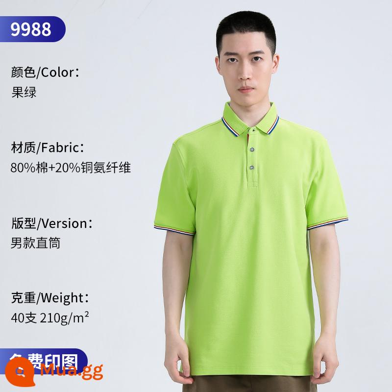 Áo Polo cao cấp tùy chỉnh quần áo làm việc đội mùa hè mặc in logo tùy chỉnh nhân viên T-shirt ngắn tay văn hóa - 9988 Trái Cây Người Xanh