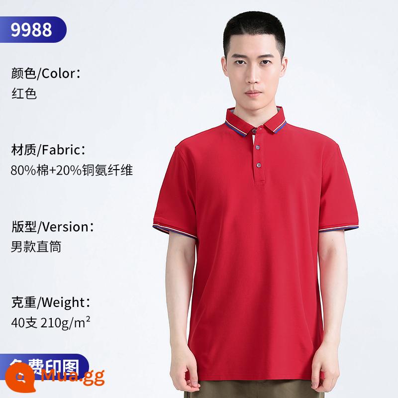 Áo Polo cao cấp tùy chỉnh quần áo làm việc đội mùa hè mặc in logo tùy chỉnh nhân viên T-shirt ngắn tay văn hóa - 9988 Người đàn ông đỏ thẫm