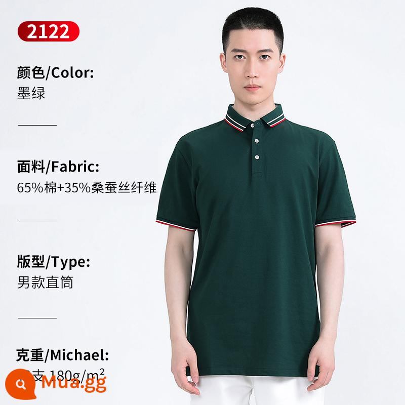 Áo Polo cao cấp tùy chỉnh quần áo làm việc đội mùa hè mặc in logo tùy chỉnh nhân viên T-shirt ngắn tay văn hóa - 2122 người đàn ông màu xanh đậm