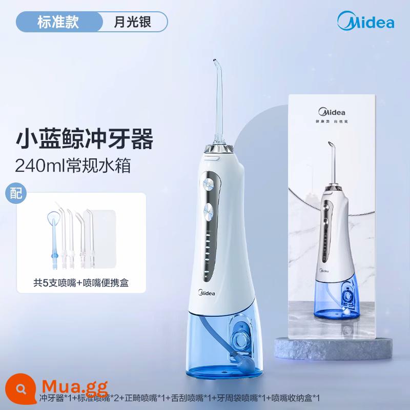 Midea răng máy giặt hộ gia đình sạch răng chỉnh nha điện đặc biệt nước chỉ nha khoa di động làm sạch răng miệng hiện vật cá voi xanh nhỏ - [Mẫu bằng sáng chế xả nước 360°] Bóng trọng lực Moonlight Silver-360° + bình chứa nước 240mL + 5 cấp độ