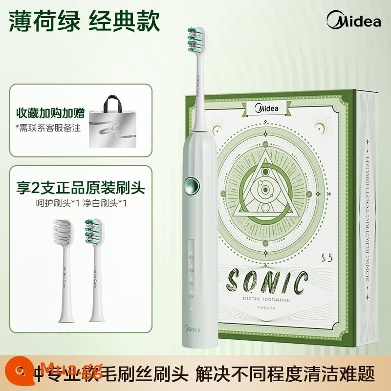 Lin Yilun đề xuất Bàn chải đánh răng điện Midea dành cho nam và nữ trưởng thành làm trắng siêu âm cặp đôi mẫu bộ hộp quà tóc mềm - [Xanh bạc hà-Cổ điển][2 đầu cọ]