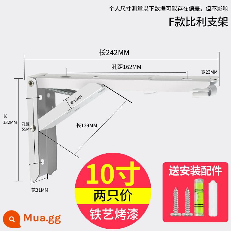 Thép không gỉ 304 gấp khung hình tam giác khung đỡ kính thiên văn khung treo tường góc phải laminate khung có giá để đồ phân vùng - Trắng 10 inch 25 cm [giá 2 cái] kiểu thường