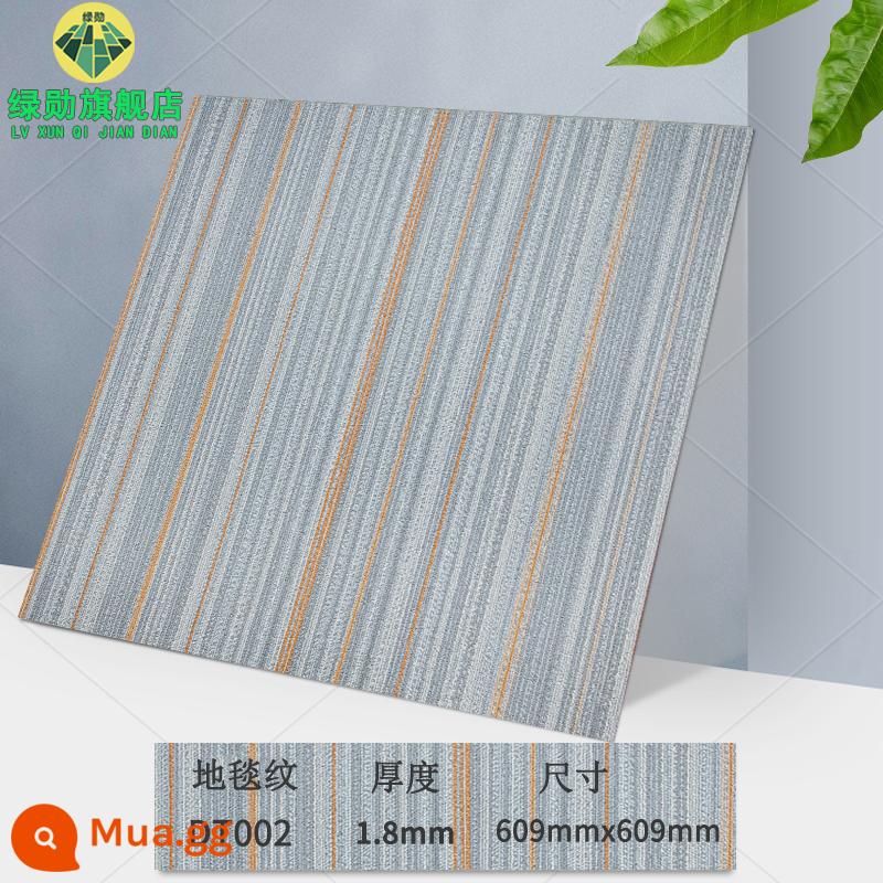 Miếng dán sàn 60×60 tự dính đá nhựa chống xi măng dán sàn ins lưới đỏ cải tạo gạch giả nhựa PVC chịu mài mòn - [Cỡ 609] Mẫu thảm DT002/Độ dày 1.8㎜