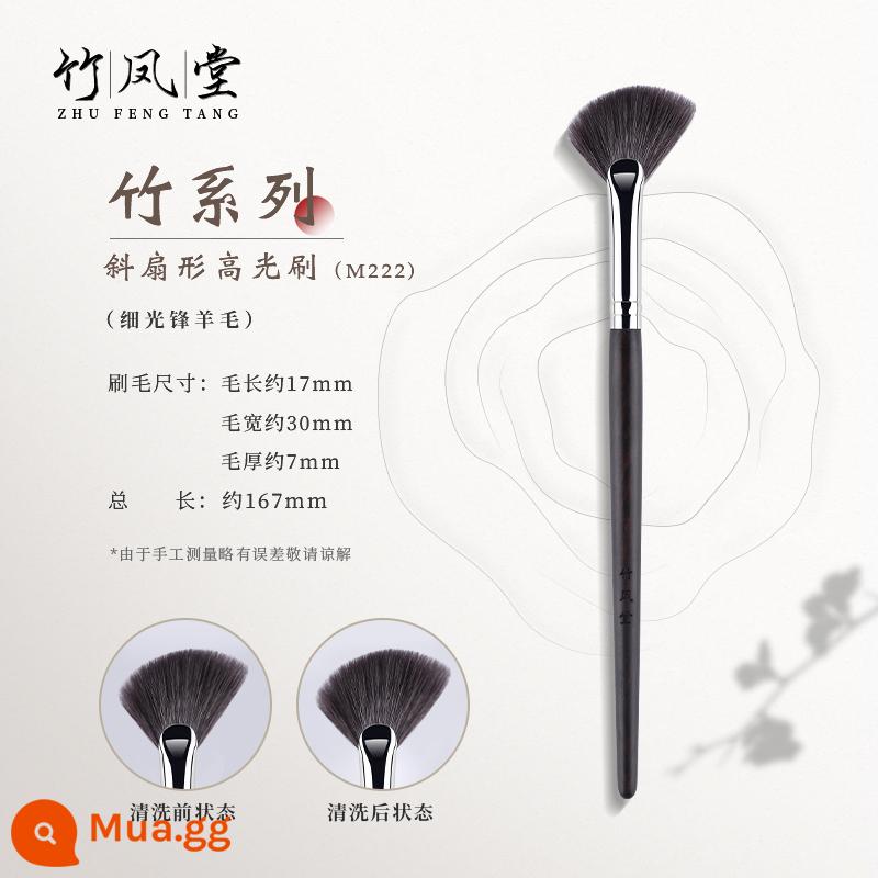 Cọ trang điểm Zhufengtang M222 Cọ highlight hình quạt góc cạnh Cọ đánh bóng mũi nhỏ Cọ làm sáng cọ má hồng Zhufengtang - Cọ highlight khu vực xiên M222