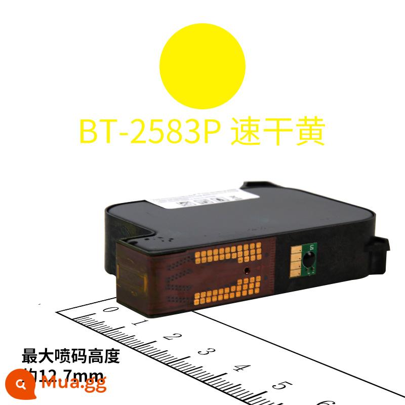 Hộp mực nhanh khô Bencai 2580 phù hợp cho máy mã hóa hp45a nửa inch 6105 màu đen một inch EC02B máy in phun nhanh khô B2 nhập khẩu xanh đỏ B82/B37/M6/2588 phổ thông - Hộp mực khô nhanh màu vàng nửa inch 1,27cm