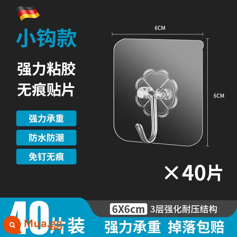 Móc trong suốt Móc phụ móc dính chịu lực bằng viscose chắc chắn dính vào tường Móc dính dán tường liền mạch tự dính - Miếng dán + móc nhỏ nhập khẩu 40 gói