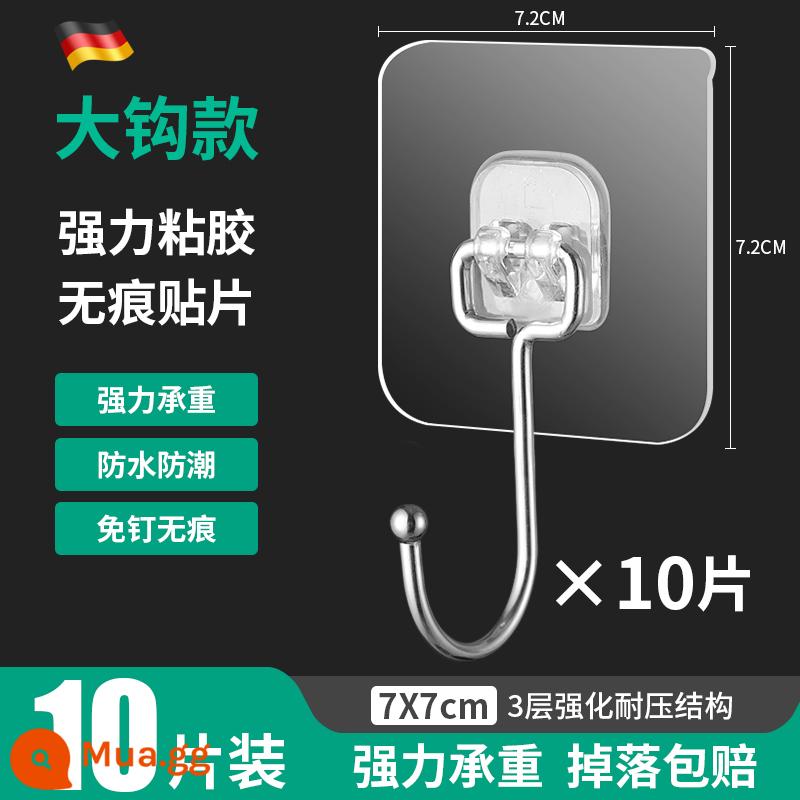 Móc trong suốt Móc phụ móc dính chịu lực bằng viscose chắc chắn dính vào tường Móc dính dán tường liền mạch tự dính - Miếng dán dính nhập khẩu + móc inox 10 miếng