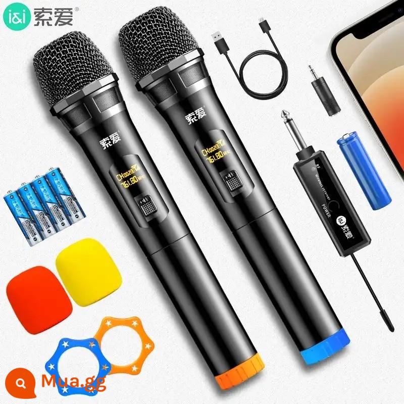 Micro không dây Sony Ericsson một cho hai nhà K song KTV hát karaoke âm thanh chuyên dụng micro sạc chuyên nghiệp máy tính để bàn thu âm sân khấu micro động Đầu thu phân khúc chữ U có dây đa năng - [K Song Maiba Edition] 2 micro không dây