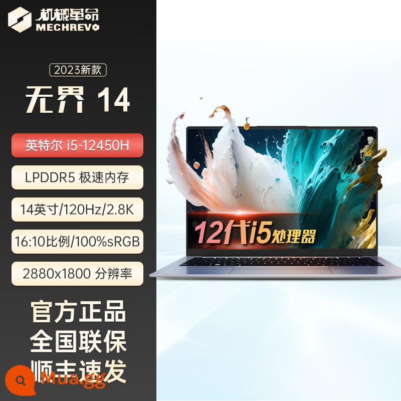 Mechanical Revolution Unbounded 14 Phiên bản Ryzen 2023/ Unbounded 14+ Unbounded 14 7840 Máy tính xách tay dành cho sinh viên - [Hàng có sẵn] Không giới hạn 14 I5 12450/2.8K/120HZ 14 inch