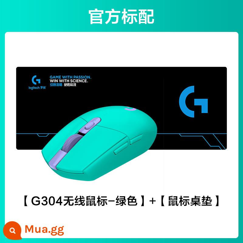 Logitech g304 chuột không dây trò chơi thể thao điện tử chuyên dụng csgo ăn gà CF macro chuột máy tính chính thức hàng đầu cửa hàng - G304 xanh + thảm trải bàn