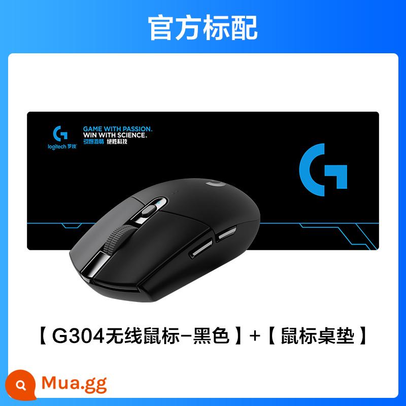 Logitech g304 chuột không dây trò chơi thể thao điện tử chuyên dụng csgo ăn gà CF macro chuột máy tính chính thức hàng đầu cửa hàng - Logitech G304 Đen + Thảm trải bàn