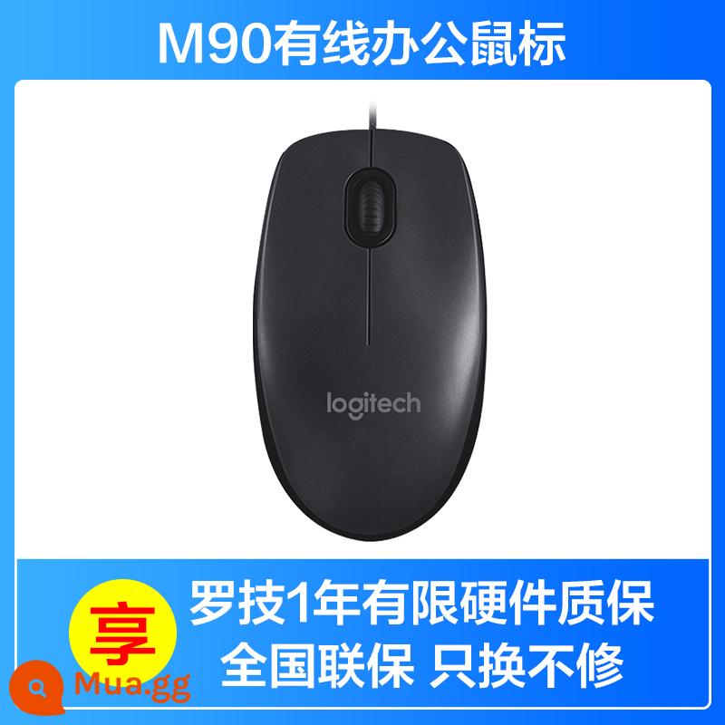 Chuột có dây Logitech M90 nam nữ văn phòng tại nhà kết nối USB laptop gắn ngoài chuột quang - M90