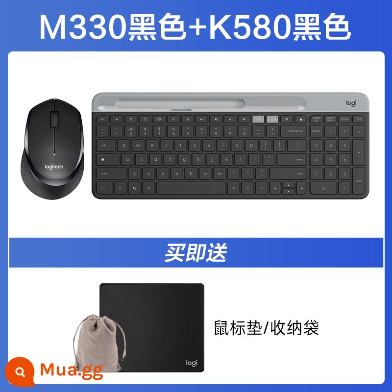 Chuột không dây Logitech M330 câm lặng bé trai bé gái văn phòng tại nhà chuột laptop thiết bị gắn ngoài chuyên dụng - [Bàn phím và chuột] M330 đen + K580 đen