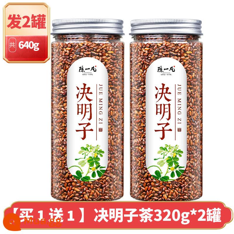 [Mua 1 tặng 1] Trà hạt Cassia Hạt Cassia chiên có thể kết hợp với trà hoa cúc kỷ tử Wolfberry 2 lon, tổng 640g - Mua 1 tặng 1 (Trà hạt quế 320g x 2 lon) 80% tùy chọn