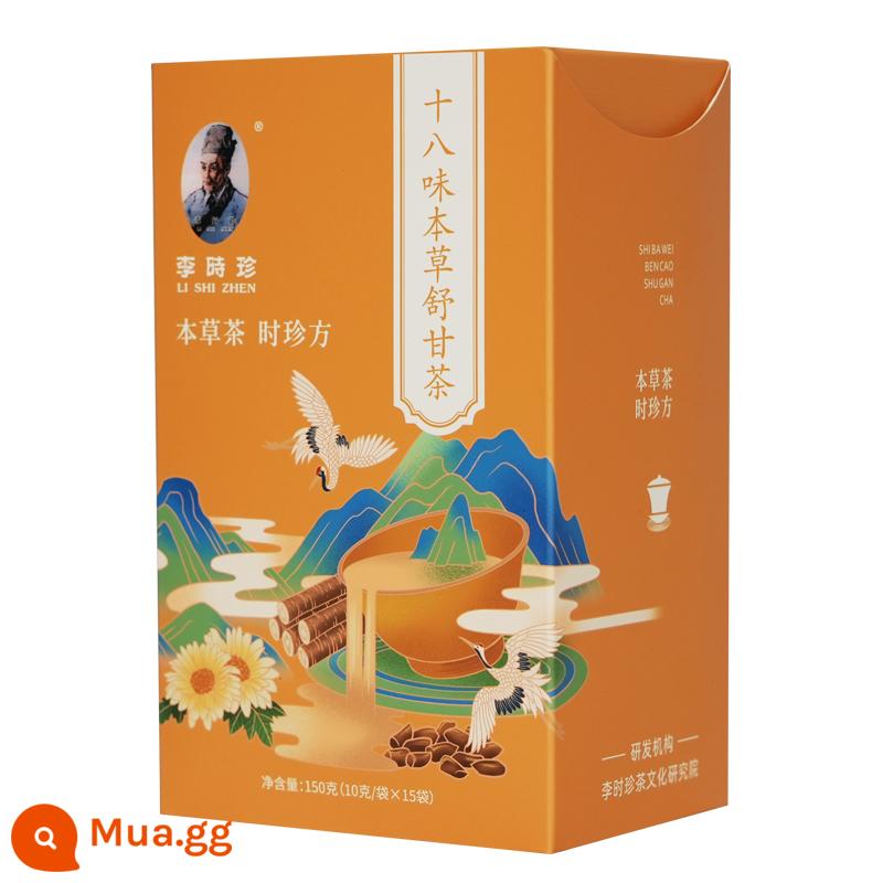 Li Shizhen Mười tám hương vị Shugan Trà Hoa cúc Lycium Barbarum Cassia Seed Tea Chính hãng Burdock Root Trà túi trà tốt cho sức khỏe - 10g*15 túi*3 hộp (ưu đãi đặc biệt)