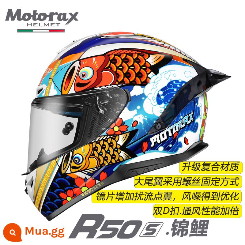 MOTORAX Morex R50S Một Mảnh Mũ Bảo Hiểm Xe Máy Mũ Bảo Hiểm Full Dành Cho Nam Và Nữ Đuôi To Anderson Mèo Đồng Thương Hiệu - R50S Koi thế hệ 1