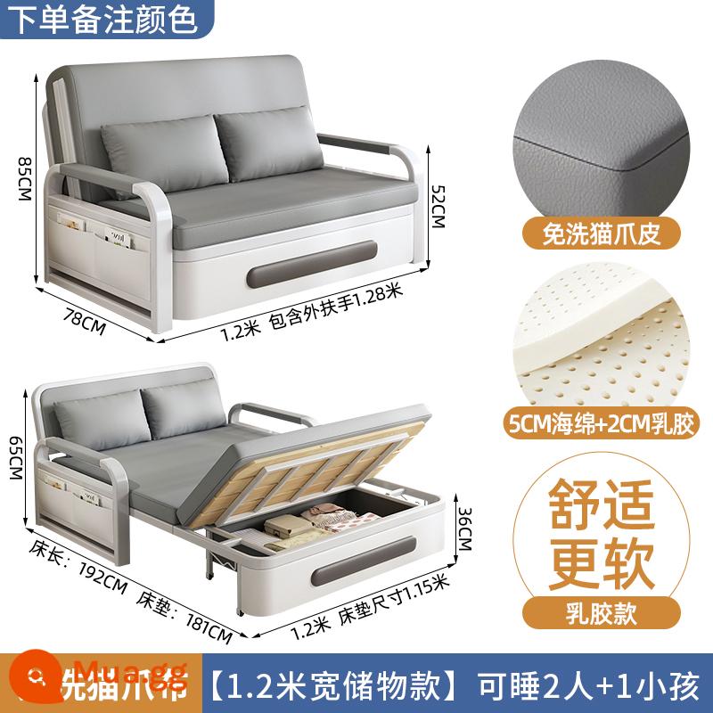 Giường sofa gấp đôi công dụng cho ban công căn hộ nhỏ Người nổi tiếng Internet Vải công nghệ đôi đa chức năng 2023 Giường có thể thu vào mới - [Mẫu lưu trữ 1,28m] Miếng bọt biển 5cm + mủ cao su 2cm (vải cào mèo được nâng cấp công nghệ)