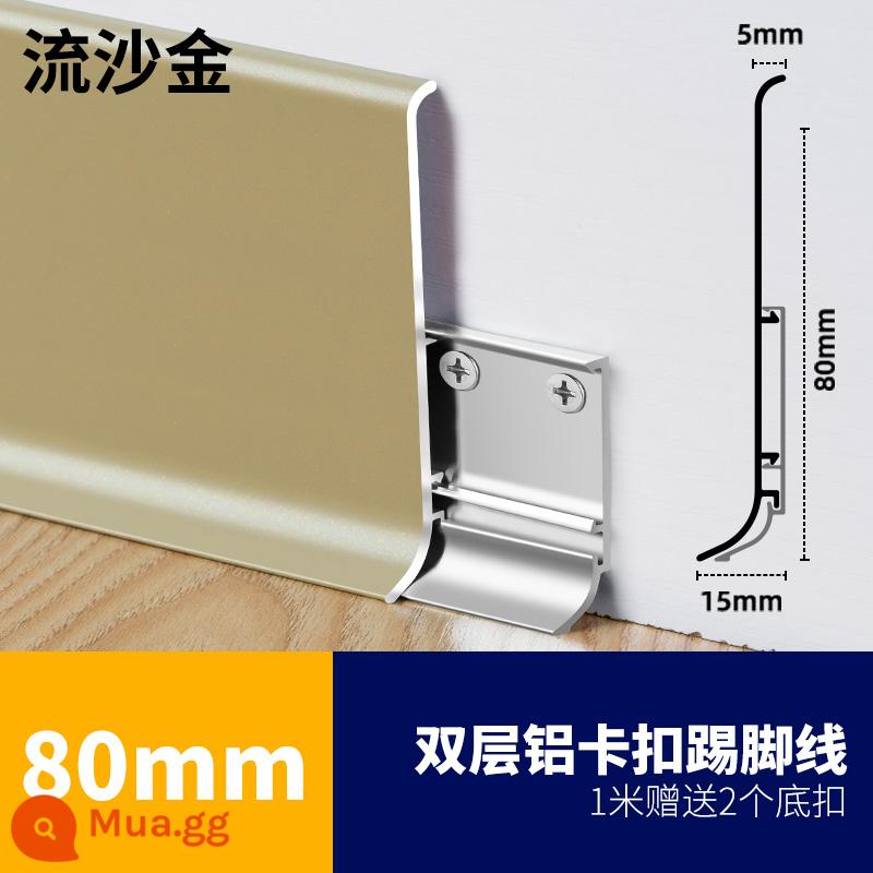 Tấm ốp chân tường bằng hợp kim nhôm kim loại cong 4,6cm hai lớp khóa tối giản loại 8cm đường viền góc bằng thép không gỉ - [Đế miễn phí] 8CM-1m-Vàng cát lún