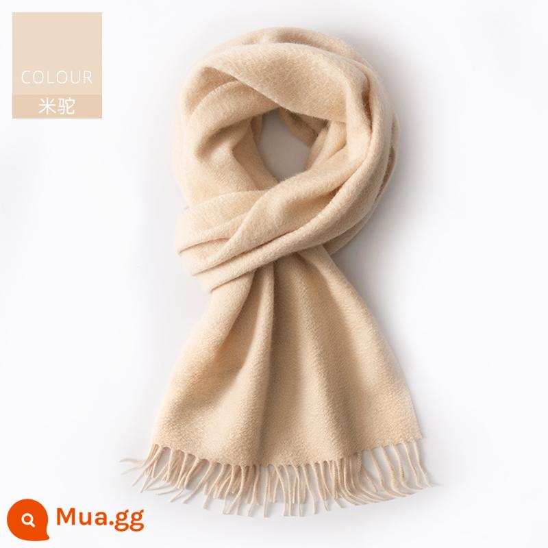 Câu Chuyện Thượng Hải 100% Khăn Cashmere Nữ Cô Gái Mùa Đông 2022 Mới Khăn Quàng Cổ Hộp Quà Sinh Nhật - Lạc đà Mi