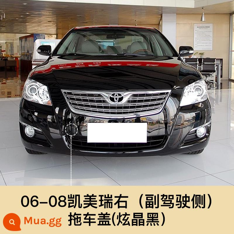 06-14 thế hệ thứ tám CAMRY Xe Kéo Bao Trước Xe Lỗ Bao Xe Kéo Móc Kéo Bao Phụ Kiện Nhỏ - 06-08CAMRY Vỏ xe moóc phía trước [Đen]