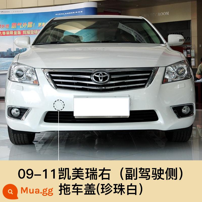 06-14 thế hệ thứ tám CAMRY Xe Kéo Bao Trước Xe Lỗ Bao Xe Kéo Móc Kéo Bao Phụ Kiện Nhỏ - 09-11CAMRY Vỏ xe moóc phía trước [Trắng ngọc trai]