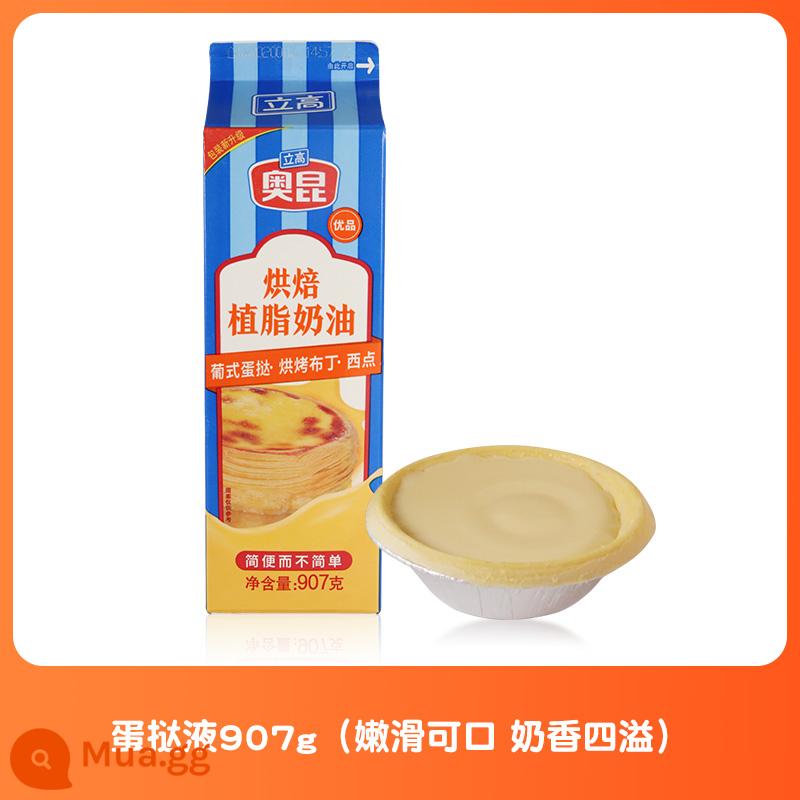 Oukun Bồ Đào Nha Giải pháp Tart 907G Kem nướng Rang Rang Semi được hoàn thành - Bánh tart trứng Bồ Đào Nha lỏng 907g