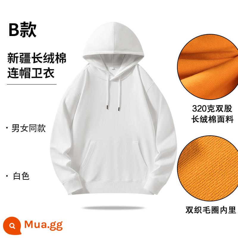 Mùa thu và mùa đông áo cotton nguyên chất thường ngày quần áo công sở tùy chỉnh có thêu logo hạng nặng có mũ trùm đầu đồng phục lớp dài tay cho cặp đôi cổ tròn cộng với nhung - Loại B/màu trắng/có mũ trùm đầu cổ điển