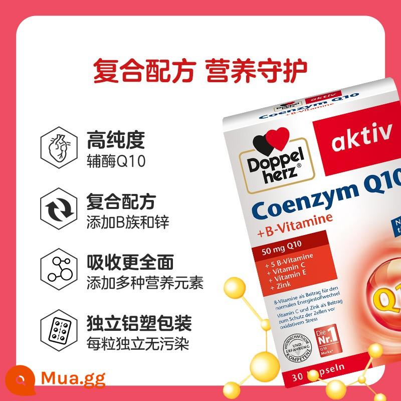 Đức Duobao double heart coenzyme q10 viên nang mềm ql0 sản phẩm chăm sóc sức khỏe tim mạch cho người trung niên và người cao tuổi nhập khẩu flagship store 30 chính hãng - Coenzym Q10