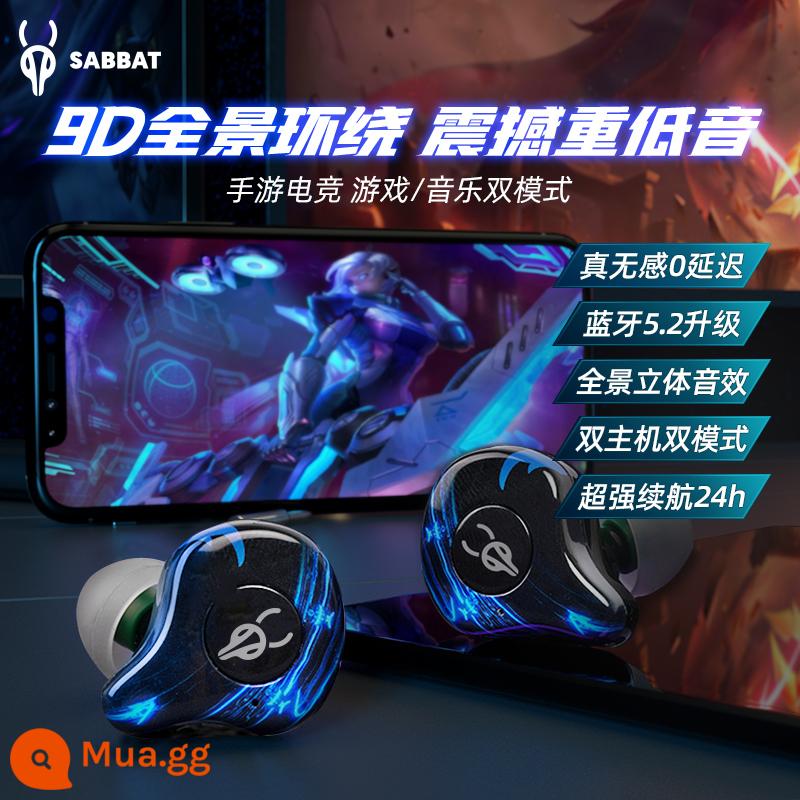 Tai nghe bluetooth thể thao điện tử cao cấp Magic Banquet G12 chuyên game ăn gà không chậm trễ pin siêu khủng chất âm siêu hay - Rin [chỉ trò chơi di động máy chủ kép chế độ kép có độ trễ thấp]